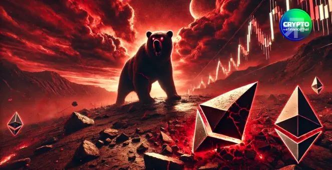 รูป BitMine ขาดทุน ETH กว่า 4 พันล้านดอลลาร์ โมเดล DAT เริ่มเสี่ยง