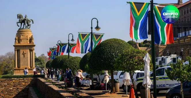 รูป ธนาคารกลางแอฟริกาใต้เตือนความเสี่ยงคริปโท–สเตเบิลคอยน์