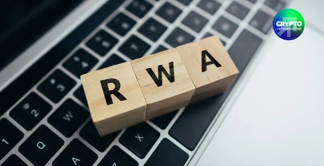 BIS เตือนความเสี่ยง “กองทุนตลาดเงินแบบโทเคน” หลัง AUM แตะ $9B