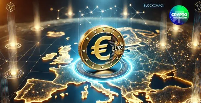 กลุ่มธนาคารยุโรปเตรียมออกสเตเบิลคอยน์อิงยูโร ภายในปี 2026