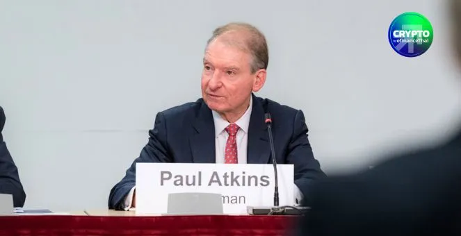 ประธาน SEC ชี้กำกับคริปโทได้โดยไม่ต้องพึ่งกฎหมายใหม่