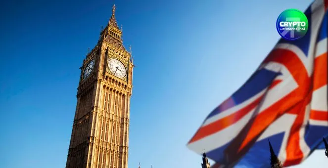 รูป อังกฤษจ่อแบนบริจาคคริปโทให้พรรคการเมือง กระทบ Reform UK