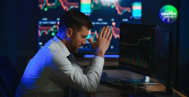 รูป ก.ล.ต.ไทยเผยวอลุ่มเทรดคริปโทฯ พ.ย.วูบ 12.72% เฉลี่ยวันละ 2.88 พันลบ.