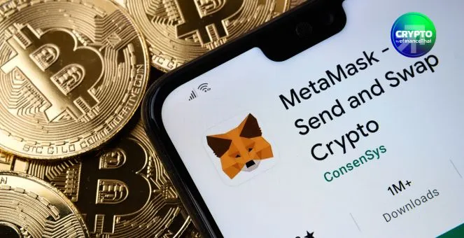 รูป MetaMask รองรับ Bitcoin แล้ว ซื้อ-โอน-Swap BTC ได้ตรง