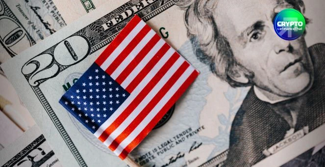 รูป เงินเฟ้อสหรัฐต่ำกว่าคาด จุดชนวนบิตคอยน์ดีดแรงทันที รับสัญญาณดอกเบี้ยขาลง