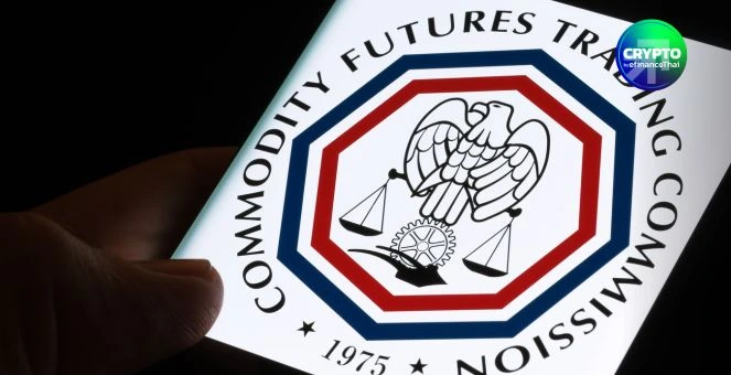 รูป เคาะแล้ว! ประธาน CFTC สหรัฐคนใหม่ รับบทกำกับคริปโทฯ เข้มขึ้นตามกฎหมายใหม่
