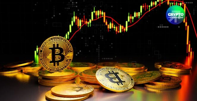 รูป Bitwise มองต่าง! แม้บิตคอยน์อ่อนแรง แต่จุดสูงสุดใหม่อาจมาในปี 2026