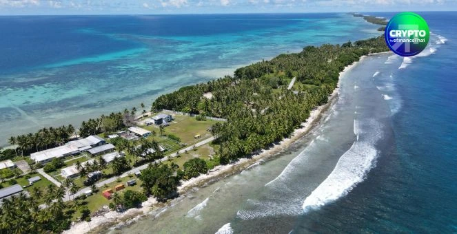 รูป หมู่เกาะมาร์แชลล์ เดินหน้าทดสอบการใช้คริปโทฯ เพื่อแจกเงินรายได้พื้นฐานถ้วนหน้า (UBI)