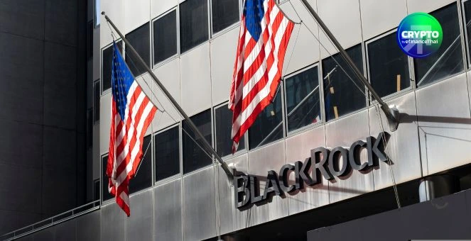 รูป BlackRock ดัน Bitcoin ETF ติดธีมลงทุนปี 2025 แม้ราคาบิตคอยน์ร่วง