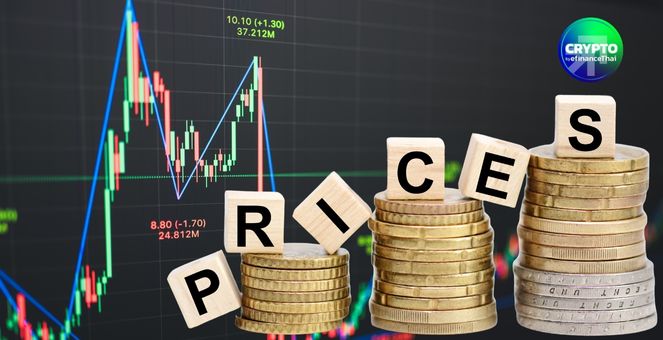 รูป เตรียมตัว! ตัวเลขเงินเฟ้อสหรัฐฯ ออกคืนนี้ คริปโทฯ พุ่งหรือร่วง?