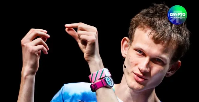 รูป Vitalik Buterin เตรียมกลับมาทุ่มโซเชียลมีเดียแบบกระจายศูนย์ปี 2026