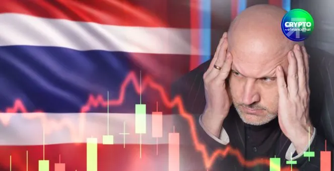 รูป ก.ล.ต.เผย ตลาดคริปโทไทย ธ.ค. 2568 ชะลอตัว วอลุ่มเทรดร่วง 29%