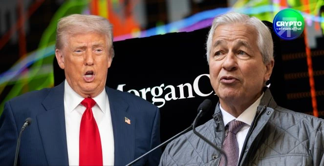 รูป ทรัมป์เดือด! ฟ้อง JPMorgan 5 พันล้านดอลลาร์ อ้างโดน “แบนบัญชี” เพราะเรื่องการเมือง