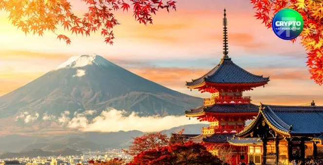 รูป ญี่ปุ่นจ่อเปิดทาง Crypto ETF! FSA พิจารณาแก้กฎ คาดเร็วสุดปี 2028