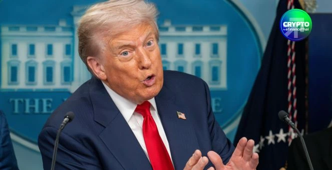 รูป ศุกร์นี้รู้เรื่อง! ทรัมป์เตรียมเคาะชื่อประธานเฟดคนใหม่ “เควิน วอร์ช” ตัวเต็ง ตลาดเริ่มขยับก่อนข่าวจริง