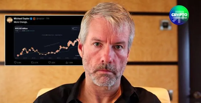 รูป Saylor ส่งสัญญาณซื้อ Bitcoin เพิ่ม แม้พอร์ต Strategy ใกล้หลุดต้นทุน