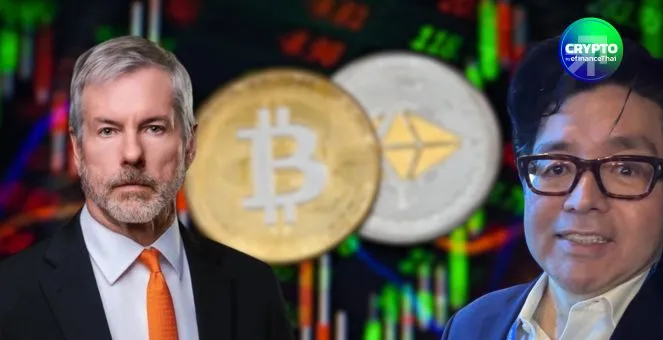 รูป Strategy ซื้อเพิ่ม 2,486 BTC ส่วน Bitmine กวาด 45,759 ETH แม้ตลาดคริปโทยังซบเซา