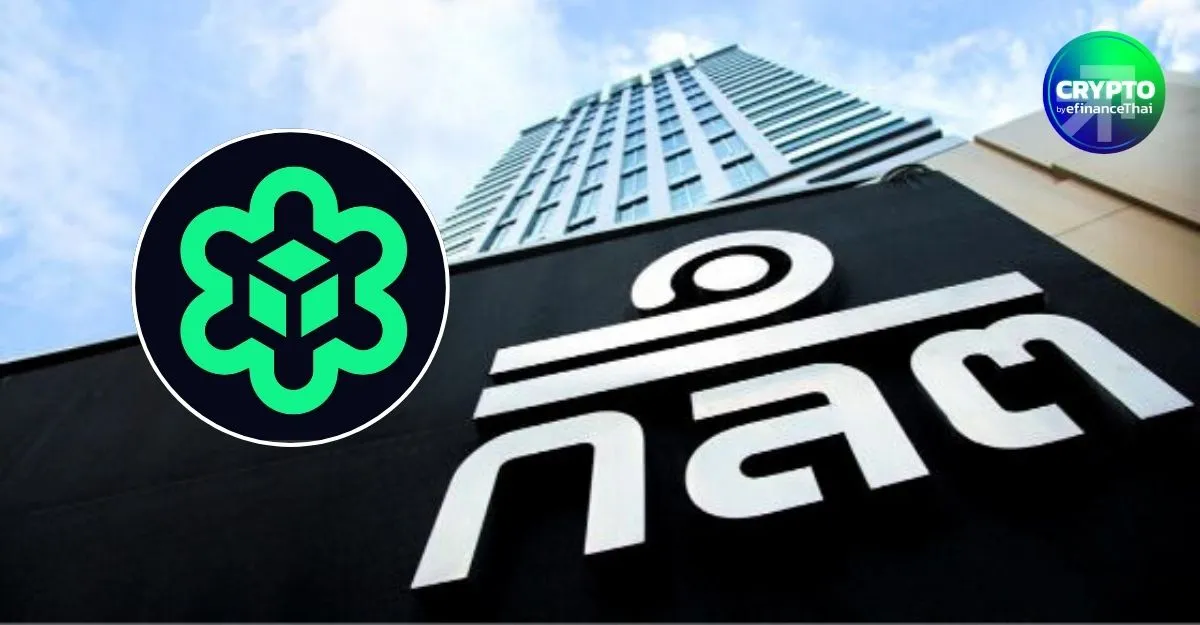 รูป ก.ล.ต.กล่าวโทษ Bitazza และผบห. ปมชวนใช้ Bitazza Global ไร้ใบอนุญาต เตือนการปิดกั้นแพลตฟอร์ม Global เริ่ม 22 มี.ค.69