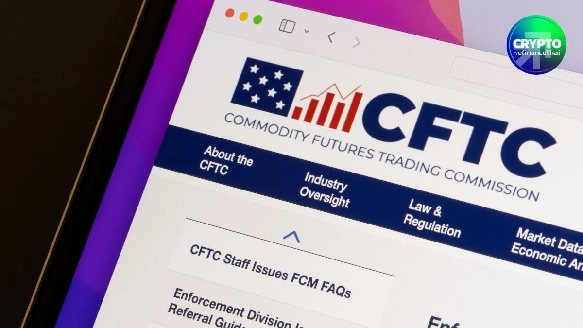 รูป ‘ตลาดพยากรณ์’ บูมจัด! CFTC ขยับออกแนวทางใหม่ เตือนเสี่ยงปั่นราคาและใช้ข้อมูลวงใน