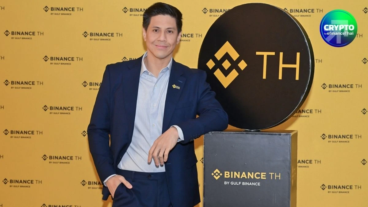 รูป มาแล้ว! Binance TH เปิดท่อ ‘Lightning’ โอนออก BTC ค่าฟี 100 sat แก๊งค์ 108 กรี๊ดแตก!
