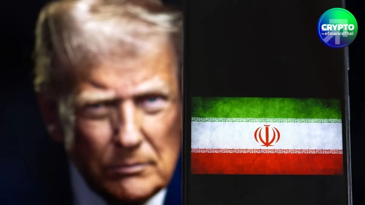 รูป ทรัมป์ประกาศหยุดยิงอิหร่าน 2 สัปดาห์! แลกเปิดช่องแคบฮอร์มุซ