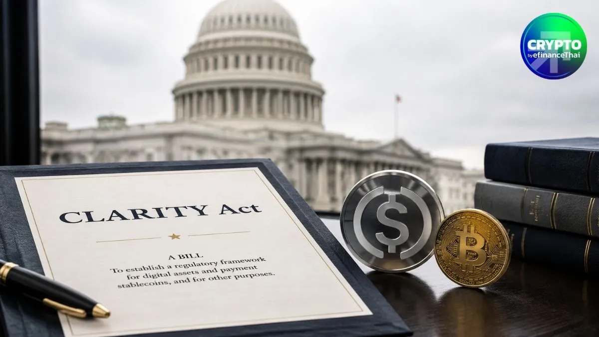 รูป CLARITY Act กลับมาเข้าวาระ! 14 พ.ค.นี้ ชี้ชะตากฎหมายคริปโทสหรัฐฯ