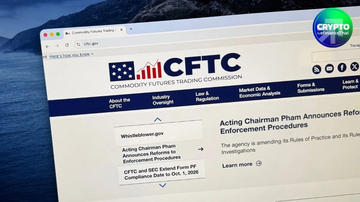 รูป สภาสหรัฐฯ จี้ทรัมป์เร่งตั้งกรรมการ CFTC เพิ่ม หลัง CLARITY Act จ่อเพิ่มอำนาจกำกับคริปโท