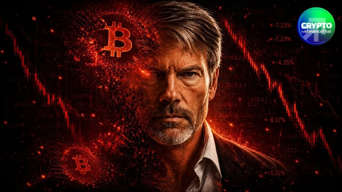 รูป Saylor ส่งสัญญาณ Strategy อาจขาย Bitcoin ปีนี้ หากช่วยเพิ่ม BTC ต่อหุ้นระยะยาว
