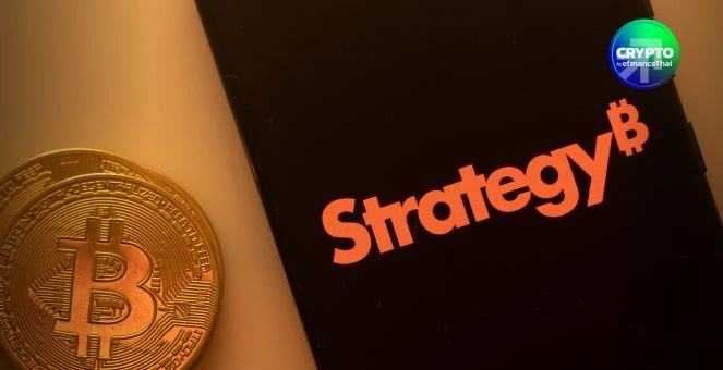 รูป หุ้น Strategy ร่วง! หลังขาย Bitcoin ครั้งแรกในรอบกว่า 3 ปี นักวิเคราะห์จับตาความเป็นไปได้ขาย BTC เพิ่ม