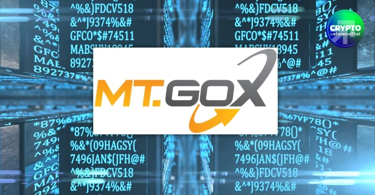 รูป Mt. Gox ขยับ Bitcoin กว่า 731 ล้านดอลลาร์ ตลาดจับตา! แต่ข้อมูลชี้ยังไม่ใช่สัญญาณเทขาย