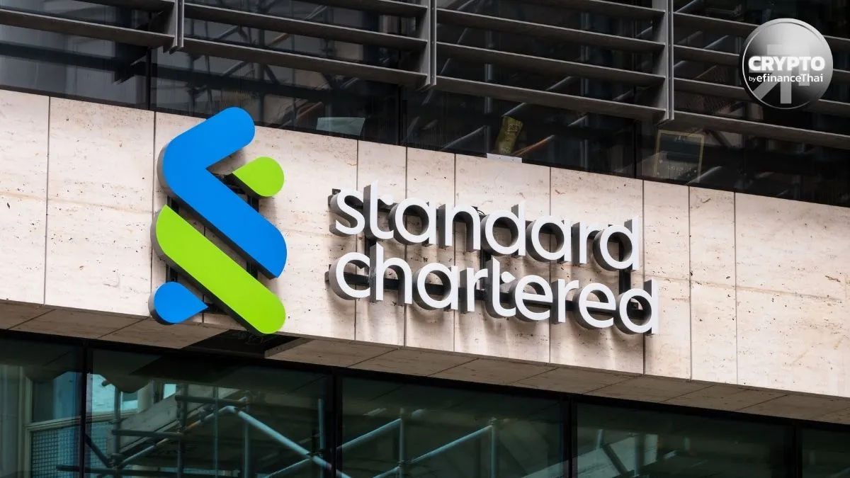 Standard Chartered คาด DeFi โต 37 เท่า แตะ 2.7 ล้านล้านดอลลาร์ จับตา Uniswap เป็นฮับ Tokenized Assets