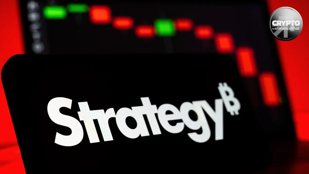 ซีอีโอ Bitcoin Policy UK เตือน STRC ของ Strategy เสี่ยงสูง หลังให้ปันผล 11.25%