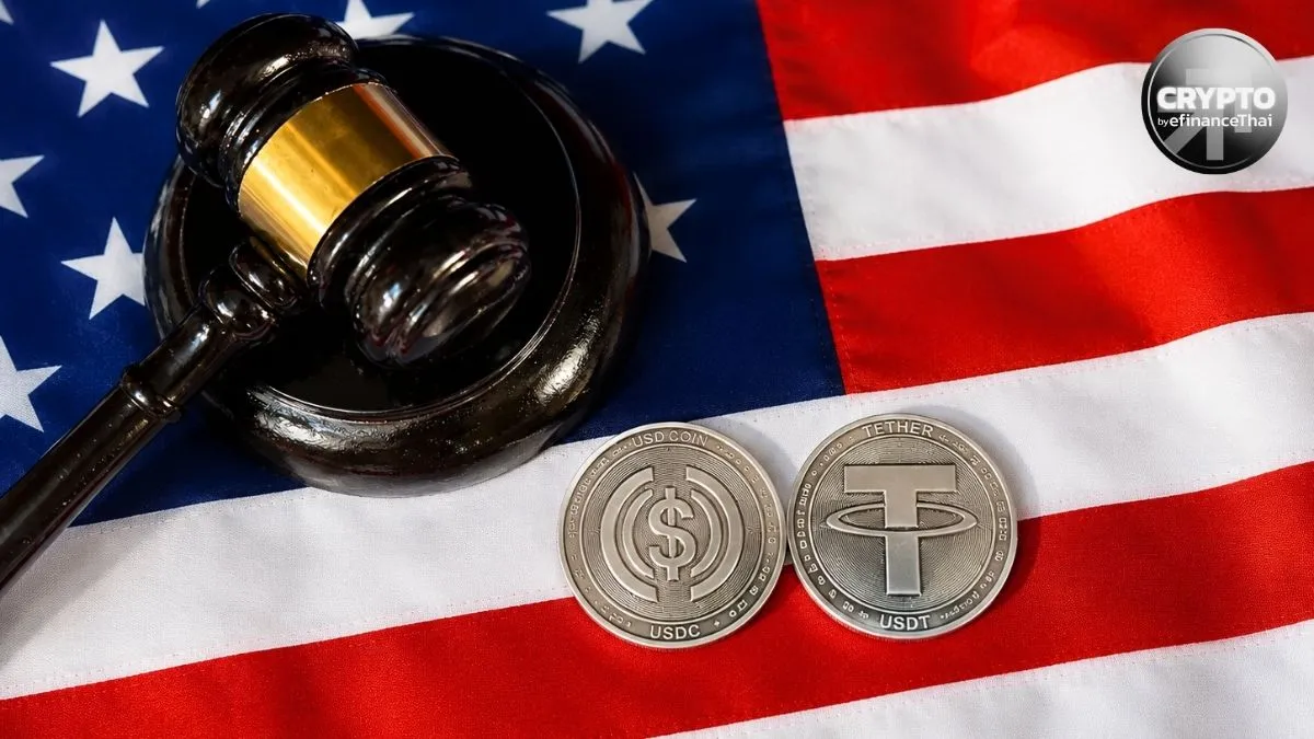 5 หน่วยงานการเงินสหรัฐฯ เสนอกฎ KYC ผู้ออก Stablecoin ตาม GENIUS Act ใกล้เคียงมาตรฐานธนาคาร