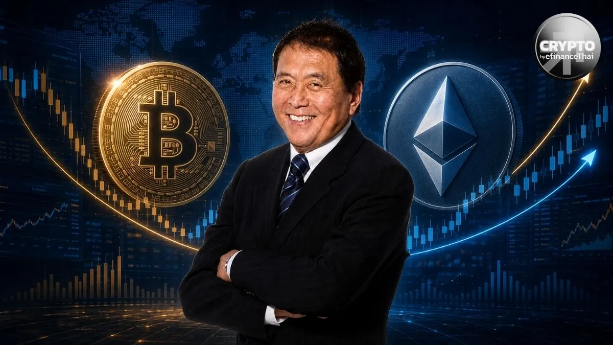 พ่อรวยยังไม่รีบซื้อ Bitcoin-Ethereum แม้ราคาย่อ รอสัญญาณกลับตัวก่อนเข้าซื้อ