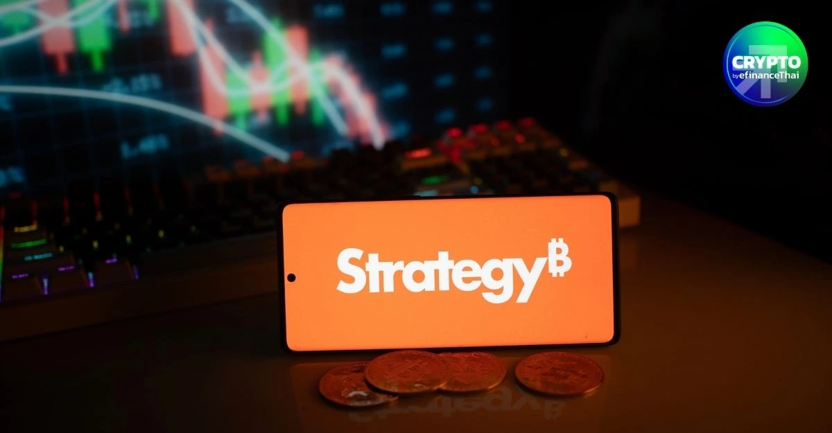 พักก่อน! CryptoQuant แนะ Strategy พักซื้อ Bitcoin เร่งฟื้นเงินสด หลังภาระปันผลพุ่ง-กันชนการเงินลด