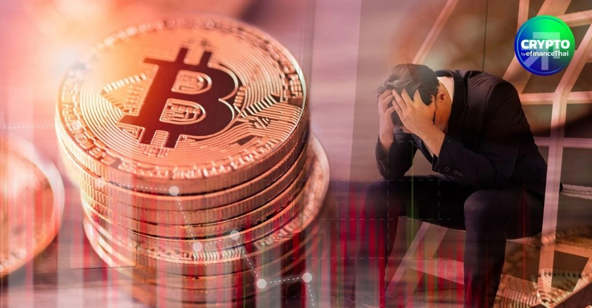สัปดาห์นี้ต้องระวัง! Bitcoin ร่วงแตะ $59K ทำจุดต่ำสุดใหม่ของปีนี้ ท่ามกลาง ETF ไหลออก-MSTR ต่ำ $100