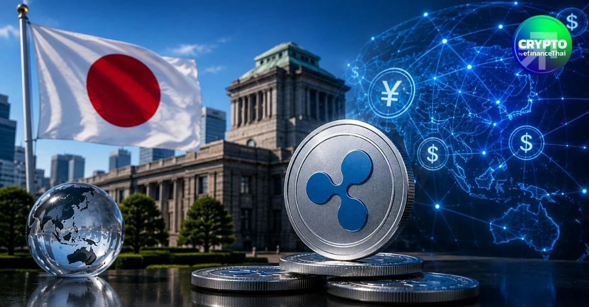 ญี่ปุ่นไฟเขียว! เหรียญ RLUSD ของ Ripple บุกตลาดสเตเบิลคอยน์เต็มตัว