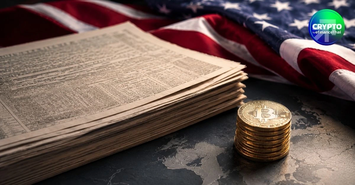 Bitcoin พุ่งเหนือ 62,000 ดอลลาร์ หลังแรงกดดันดอกเบี้ยสหรัฐฯ ผ่อนลง