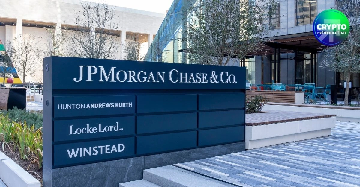ออกโรง! JPMorgan เตือน Strategy เพิ่มความเสี่ยงสองทาง จากนโยบายขาย Bitcoin