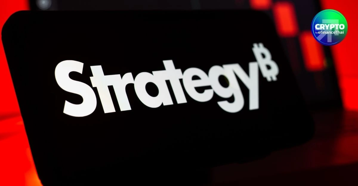Strategy ขาย Bitcoin 3,588 BTC ระดมเงิน $216 ล้าน เสริมเงินสดจ่ายปันผลหุ้นบุริมสิทธิ