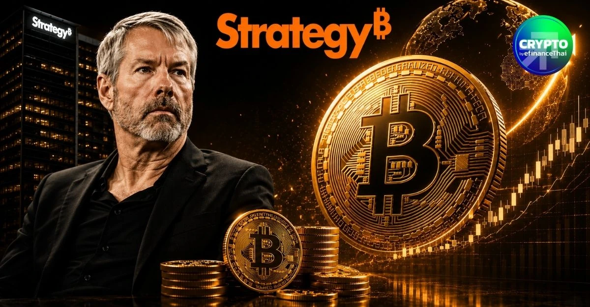 Bitcoin ฟื้นตัวขึ้นเหนือ 64,000 ดอลลาร์สูงสุดรอบสองสัปดาห์ หลังย่อยข่าว Strategy ขายล็อตใหญ่