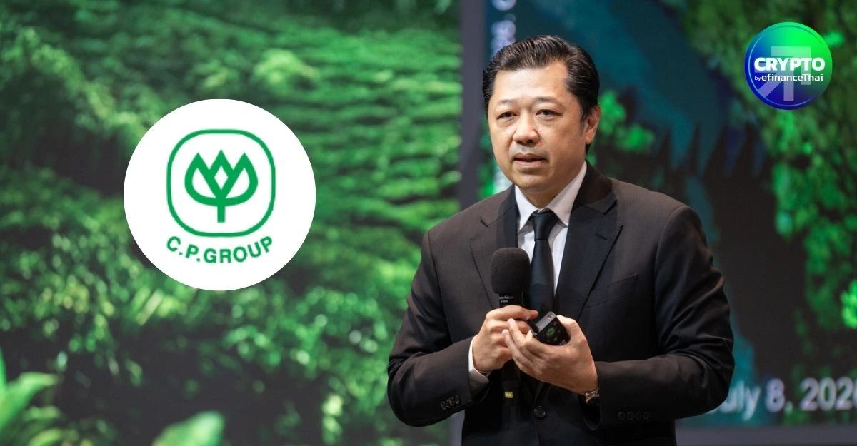 ซีพีเปิดโมเดล! “Reforest Tokenization” แปลงป่าเป็นสินทรัพย์ดิจิทัล-สร้างแรงจูงใจให้การดูแลป่าสร้างรายได้คืนสู่ชุมชน 