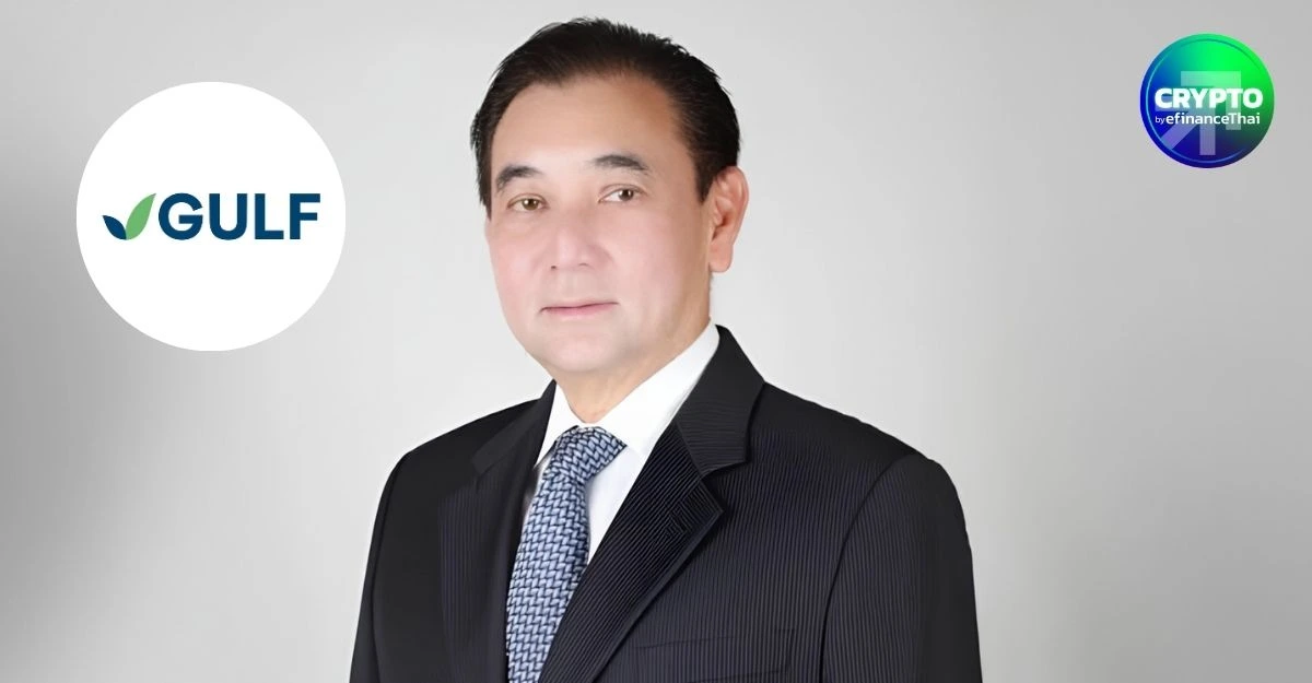 Forbes เปิดโผ 50 มหาเศรษฐีไทยปี 2569 “เฉลิม อยู่วิทยา” ครองแชมป์ “สารัชถ์” ทรัพย์สินโตมากสุด