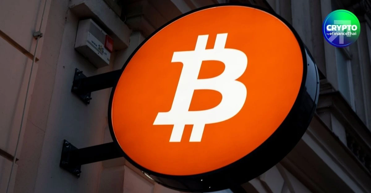 คาอยู่กลางแยก! Bitcoin ยังไร้ทิศทาง วีคนี้ตาม CPI/PPI,เฟดแถลงสภาคองเกรส