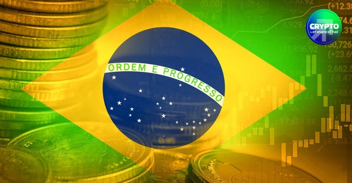 ก.ล.ต.บราซิล ตั้งทีมเฉพาะกิจลุยร่างเกณฑ์ Tokenization ขีดเส้นตาย 60 วันได้ร่างแรก