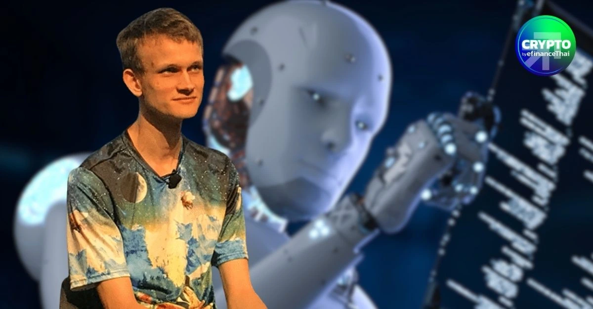 Vitalik ชี้! AI เก่งแซงคนไปไกลแล้ว เลิกวัดแค่คะแนน “ความฉลาด” เสียที