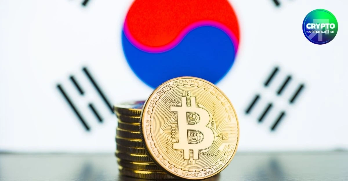 ยักษ์การเงินขยับ! Mirae Asset ปิดดีลซื้อกระดานเทรด Korbit ดันสัดส่วนหุ้นพุ่ง 97%