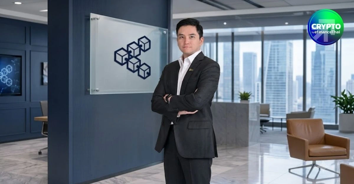 ป้ายแดง! ‘นิรันดร์ ฟูวัฒนานุกูล’ นั่งปธ.คนใหม่ สมาคมการค้าผู้ประกอบธุรกิจสินทรัพย์ดิจิทัลไทย (TDO)