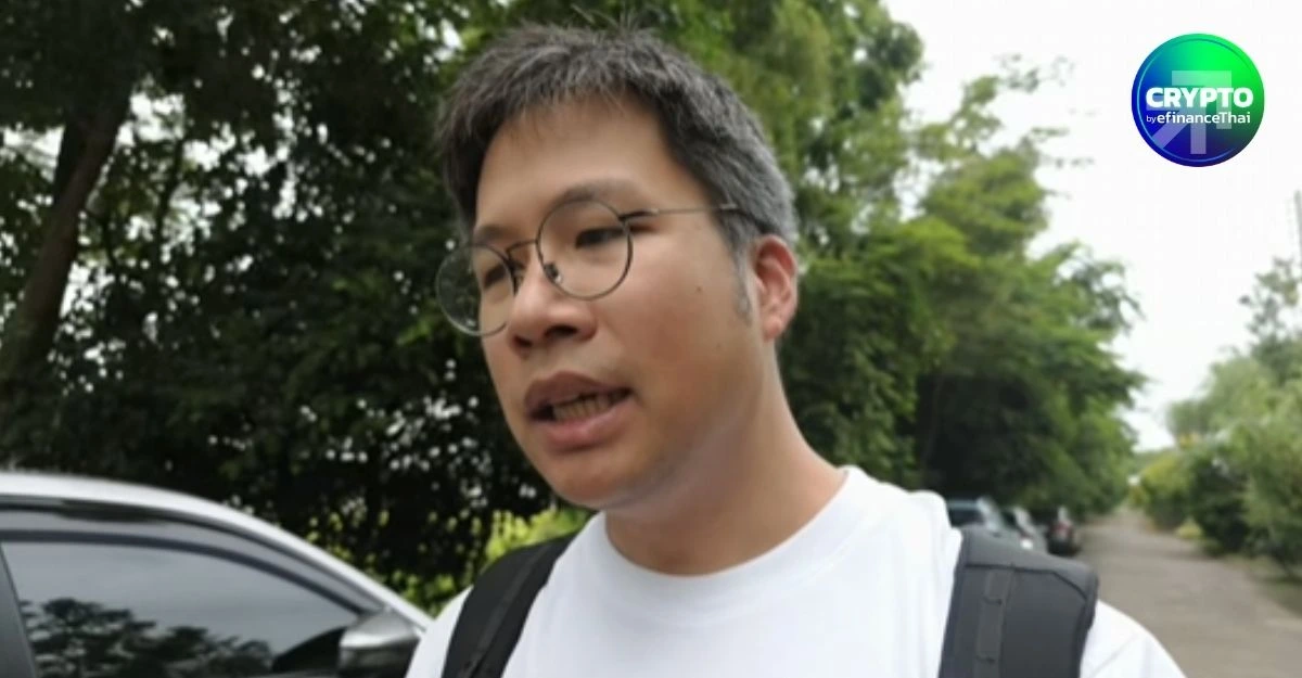 อ.ตั๊ม ย้ำ Bitcoin ไม่ได้ถูกแฮ็ก หลังมีข่าว Lightning Node ถูกโจมตี ต้นเหตุจากบั๊กซอฟต์แวร์ ‘BTCPay Server’
