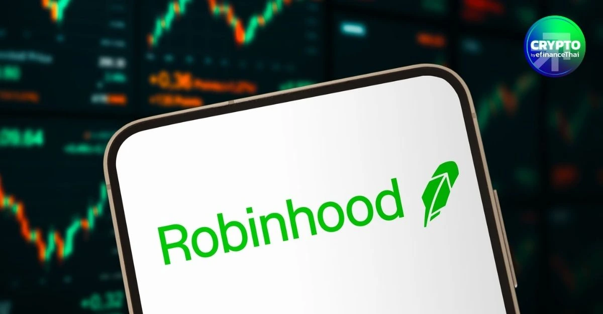 Robinhood เปิดเทรดคริปโทฯ ในอังกฤษสัปดาห์นี้ ผ่าน Bitstamp UK